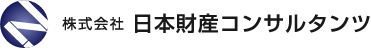 株式会社日本財産コンサルタンツ